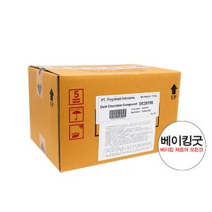 다크 초콜릿 컴파운드(인니) 15kg