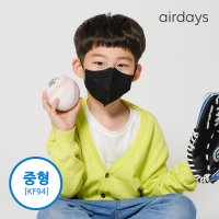 에어데이즈 KF94 마스크 중형 - 블랙 (10매)