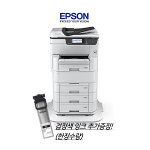 A3컬러복합기 엡손 WF-C878R 초대용랑잉크팩 테이블포함
