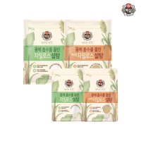 백설 자일로스 설탕 500g 1kg 브라운 자일로스 설탕