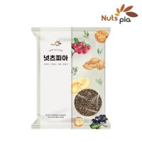 치아 씨드 1kg 혼합 잡곡 슈퍼 곡물 푸드 시드 씨앗