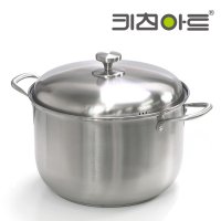 키친아트 퀸즈 스텐 인덕션 곰솥 들통 찜솥 냄비