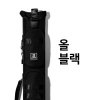 [블랙] 쓰리세컨즈 캐롬 큐케이스 2X2