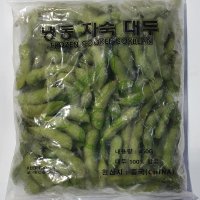 자숙대두 450g 풋콩 냉동