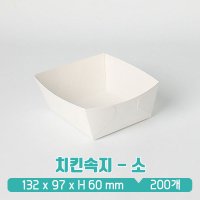 YS B-2 치킨속지 소