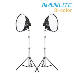 [NANLITE] 난라이트 포르자60B 소프트박스 투스탠드세트 / Forza60B