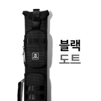 [블랙도트] 쓰리세컨즈 캐롬 큐케이스 2X2