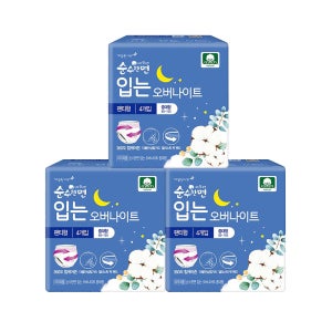 깨끗한나라 순수한면 입는오버나이트 중대형 4Px3팩 생리대