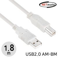 USB AM-BM 노트북 프린터 외장하드 연결 케이블 1.8m