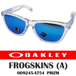 오클리 OAKLEY 프로그스킨 방탄 프리즘 미러렌즈 데일리 선글라스 9245-A754
