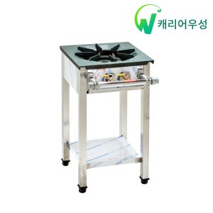 업소용 1구렌지 450 LPG 간택기 영업용 식당용