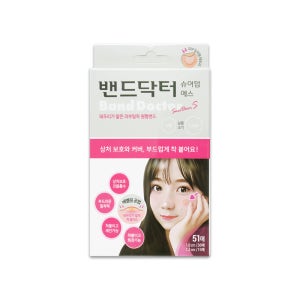 밴드닥터 슈어덤에스 원형 51매 하이드로콜로이드 스팟패치 얼굴상처밴드