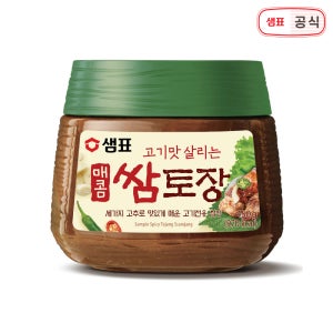 샘표 매콤 쌈토장 450g 1병