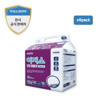 이지스 성인기저귀 언더웨어 슈퍼사이즈(XL-XXL) 팬티기저귀 40매, 80매