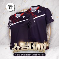 플파 2021S/S TA-21208 NAVY 반팔 티셔츠