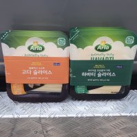 알라 고다 하바티 슬라이스 150g x3입(아이스박스+아이스팩포장) [트레이더스]