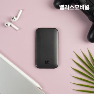 에그대여 완전무제한 휴대용 KT 포켓 와이파이 (연장가능)