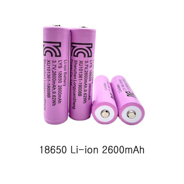 코어무역 18650배터리 2600mAh 보호회로 건전지 충전지 후레쉬 랜턴 리튬이온
