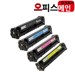 캐논 LBP7660CDN 4색세트 프린터 재생토너 CRG-318