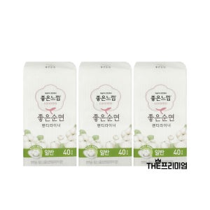 좋은느낌 좋은순면 팬티라이너 데일리 일반 40Px3팩 생리대