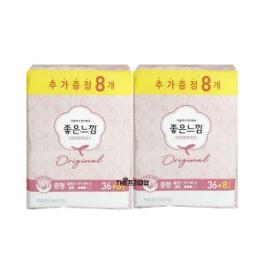 유한킴벌리 좋은느낌 에어핏쿠션 울트라 중형36+8Px2팩 생리대