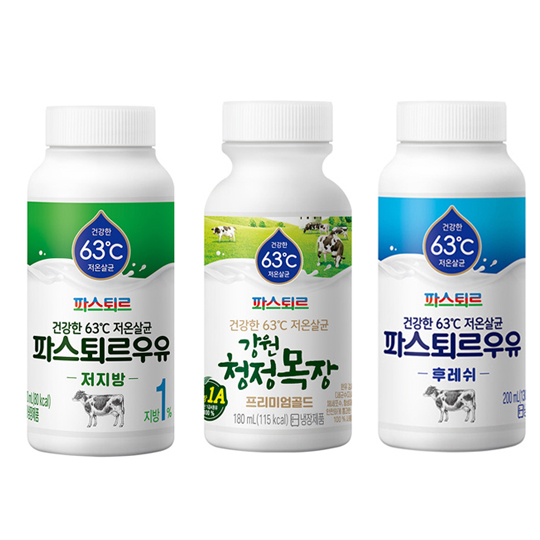 저온살균 저지방 우유 제품 이미지