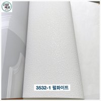 KS벽지 이룸 3532-1 펄화이트 1롤(5평) 프리미엄 친환경실크벽지