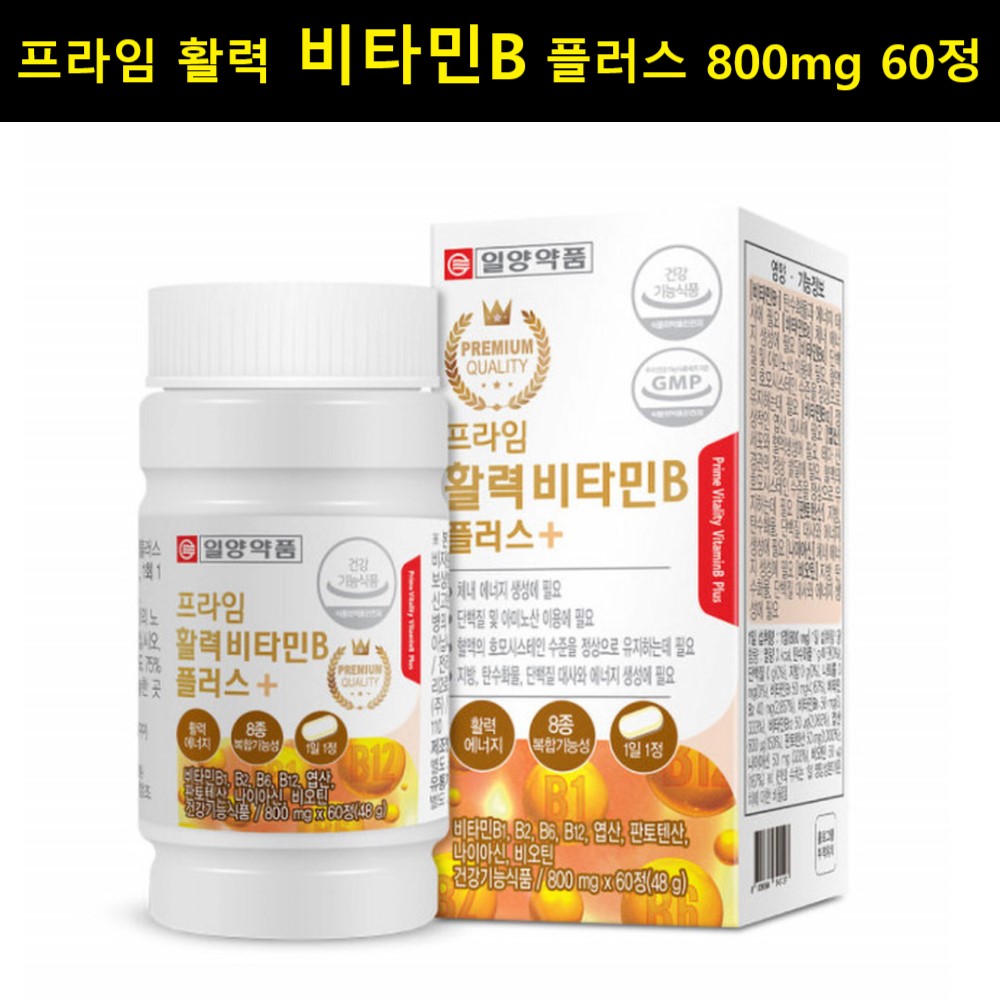 비타민B <b>일양약품</b> 프라임 복합 <b>비타민b12</b> 나이아신