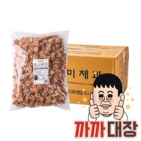 신미제과 오란다 2.5kg 대용량 옛날 추억의 과자 주전부리 어르신간식 인간사료 군것질