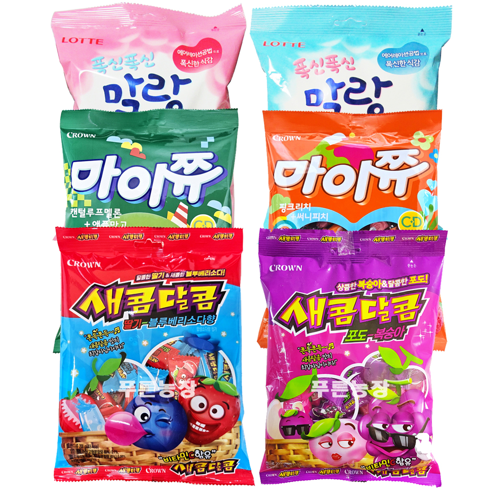 새콤달콤 마이쮸 말랑카우