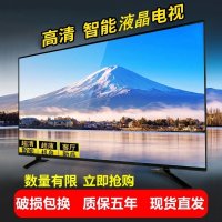 스마트 티비 해외직구 대형 LCD TV 21인치 32wifi 네트워크 어르신용