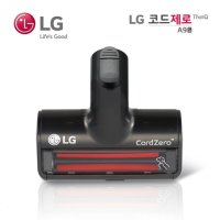 LG 정품 무선청소기 코드제로 펫 브러쉬 흡입구 A9 A9S P9 T9 AGB74612314