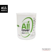 노루페인트 순앤수 올커버 1L 화이트 실크 벽지 벽 방문 가구 몰딩 싱크대 셀프 페인트