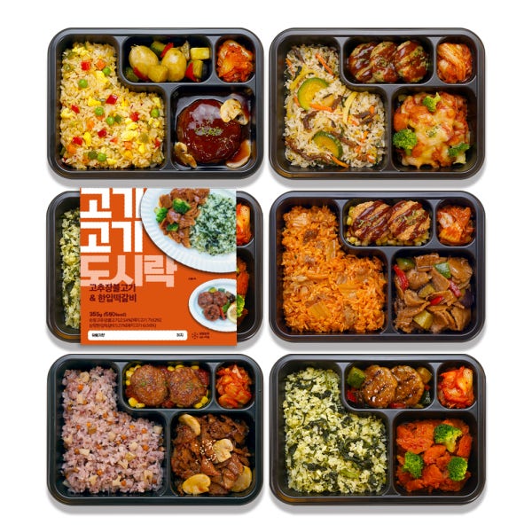 양많은 냉동도시락 도시락 정기배송 직장인 점심 배달 단백질 고기고기 5종