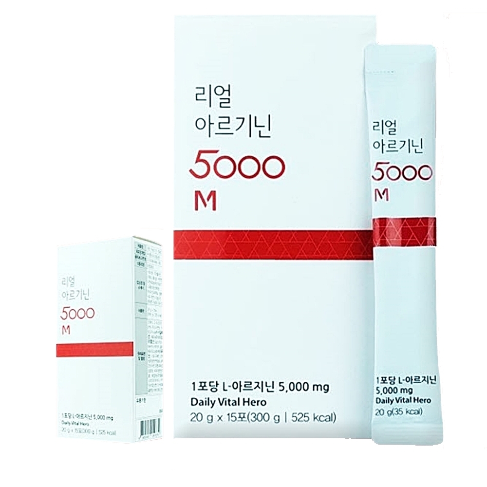 웰파인 고함량 리얼 <b>아르기닌</b> 5000 스틱형 20g 15포