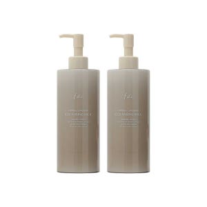 [1+1]프랜더마 약산성 클렌징밀크 세안제 밀크클렌저 허벌라벤더 300ml 2개