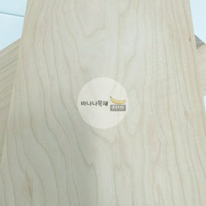 바나나목재 북미산 너도밤나무(비치) 4면대패 원목 40Tx100x2400mm 국내가공