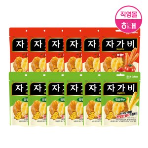 해태 자가비 (45g X 12개)