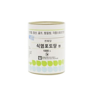 천혜당 식염포도당 1000정 전해질보충 여름철필수품