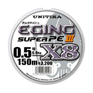 유니티카 에깅 슈퍼 PE3 III X8 150m 합사 0.5호