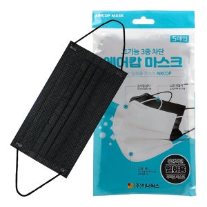 에어캅 일회용 부직포 마스크 5매입 성인용 블랙