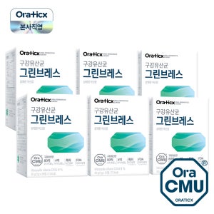 오라틱스 구강유산균 OraCMU 그린브레스 30캡슐, 6개