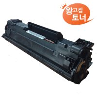 HP토너 CF283A 83A MFP M127fn MFP M127fw M225DW