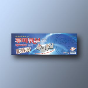 루미큐브 셀렉트 보드게임