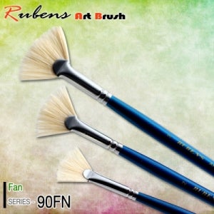 루벤스.90FN 돈모 FAN브러쉬1호