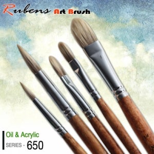루벤스.650F 유화 특겸용 1호
