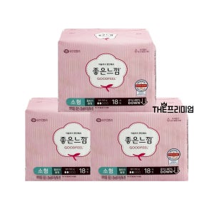 유한킴벌리 좋은느낌 에어핏쿠션 울트라 소형18Px3팩 생리대
