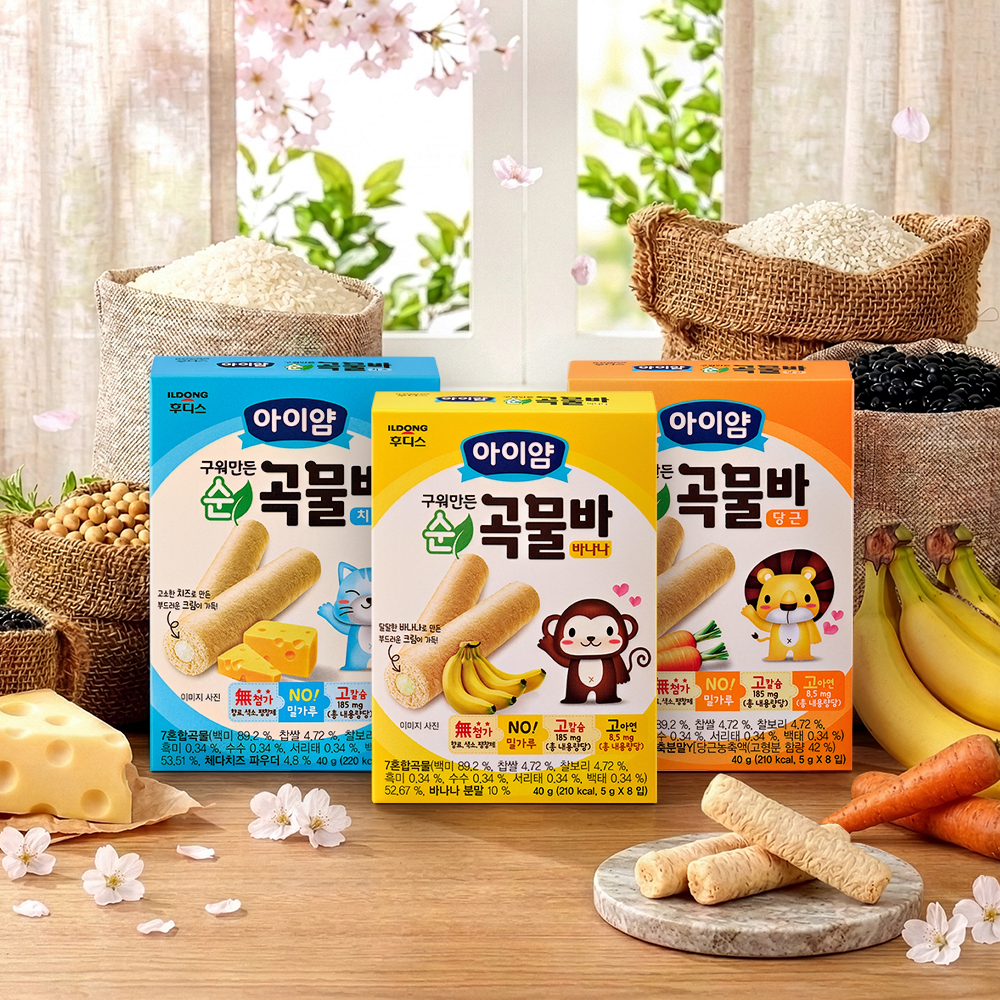아이얌 순곡물바 당근 제품 이미지