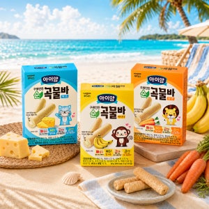 아이얌 순곡물바 세트 (바나나, 치즈, 당근 각 3개씩 총 9개)