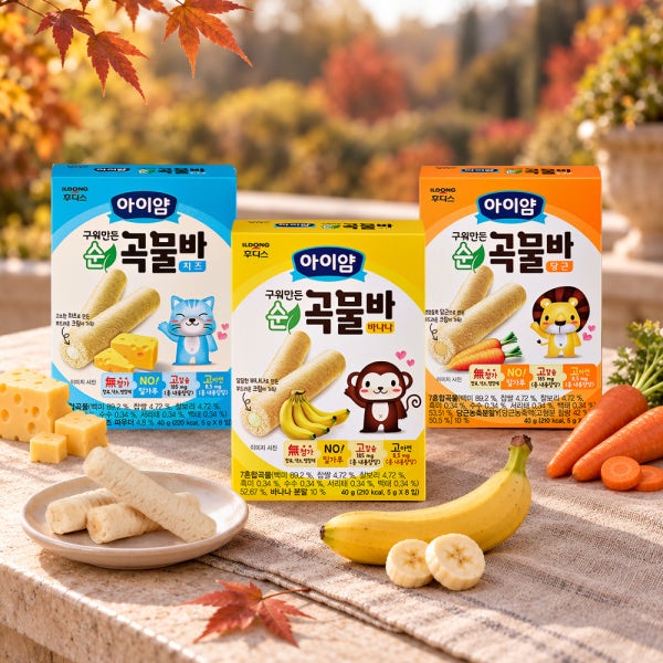 아이얌 순곡물바 세트 (바나나, 치즈, 당근 각 3개씩 총 9개)